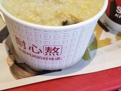 -肯德基(宝塔店)