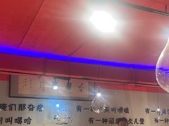 -橦橦小马扎烧烤 (传媒大学店)