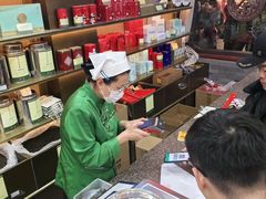 -张一元(总店)