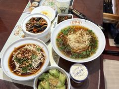 -老淮城·长鱼面(河下古镇店)