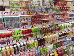 -好想来品牌零食(南京玄武区晏公庙店)