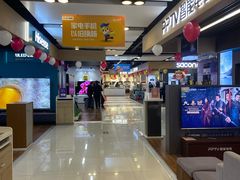 -苏宁易购(Suning Pro南京山西路店)