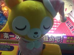 -大玩家超乐场(高新万达店)