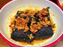 【非遗】臭豆腐-火宫殿·湘菜小吃·商务宴请·生日聚会(市府店)