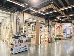 -新华书店(泉城路店)