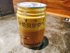 呼伦贝尔空气-很久以前羊肉串(簋街店)