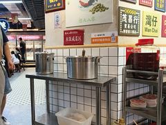-怒火八零串串火锅(大渡口新天泽店)
