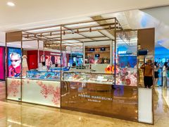 -Pierre Marcolini(德基广场店)