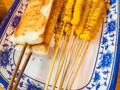 -付小姐在成都(中山公园店)