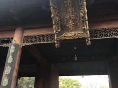 -西安化觉巷清真大寺