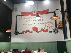 -XiaoJunGan Hotpot 钢管厂五区小郡肝火锅串串香