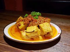 包浆豆腐-浩海火烧云傣家菜(京广店)