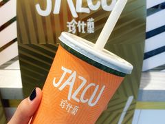 -Jazcu珍仕菓鲜榨果汁(西单大悦城店)