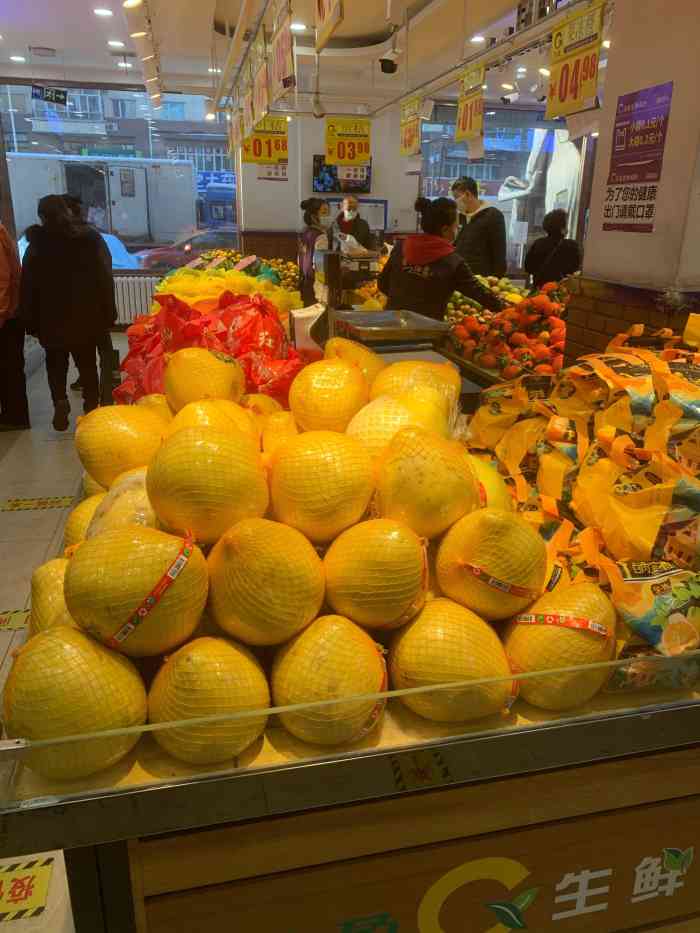 全盈生鲜(乐园店)-"近些年开了好多家水果超市,全盈水果超市就.