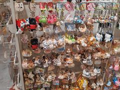 -畹町(槐房万达店)