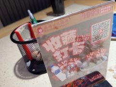 -老杨太太烧烤(文化广场店)