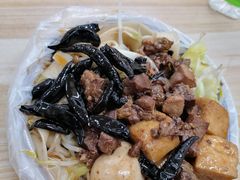 -老鲁牛肉板面(金环里店)