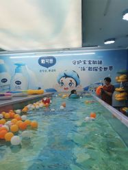 -海豚啵啵体智能游泳馆(惠山万达广场店)