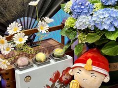 -稻香村(观前街店)