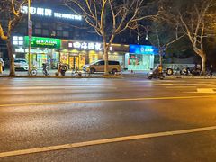 -四海游龙(大华店)