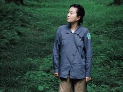 -黄海国家森林公园