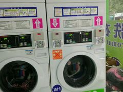 -段先生洗衣家政(钦州北路店)