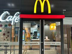 -麦当劳(百联西郊购物中心店)