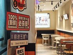 -前进5路汉堡炸鸡(汉街skp店)