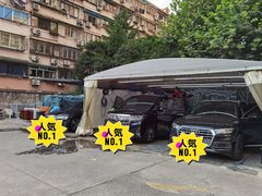 -CLEANDAY车倍洁精洗(延安西路店)