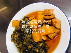 -逸桂禾面馆