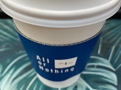 -AllorNothing横竖横咖啡(天虹店)