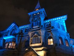 -马勒别墅饭店(静安寺店)