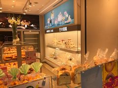 -好利来(奥林匹克购物广场店)