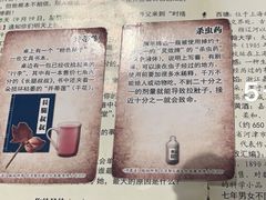 -谜·沉浸侦探剧本杀推理馆(静安店)