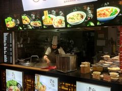 -八一路好吃街(雨田商务大厦店)