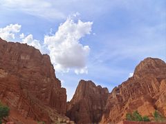 -天山神秘大峡谷