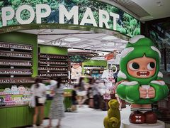 -泡泡玛特POPMART(天环购物中心店)
