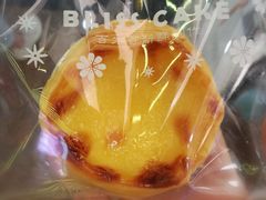 -幸福西饼面包茶饮(车公庙店)