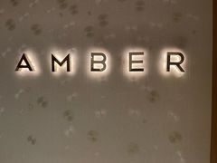 -Amber(置地文华东方酒店)