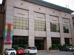-南京钟山宾馆(江苏省会议中心)