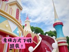 -大兴滨河森林公园