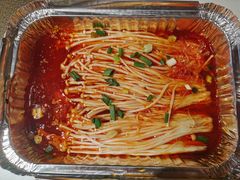 锡纸烤金针菇-七八冷面·延边朝鲜族美食(圣熙八号店)