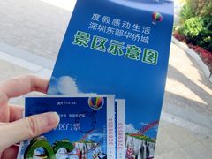 CIMG5203_副本-东部华侨城
