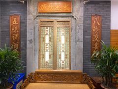 -庐州太太(鼓楼店)