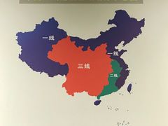 -816工程景区