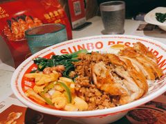 -添饭茶餐厅(天悦龙庭店)
