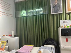 -真我樣照相馆·身份证·证件照·外拍(环球港店)