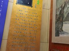 -兴隆文化园景区-兖州博物馆