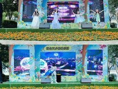 -国色天乡三期陆地乐园