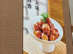 -苏晓玥·江南小吃(海上世界店)